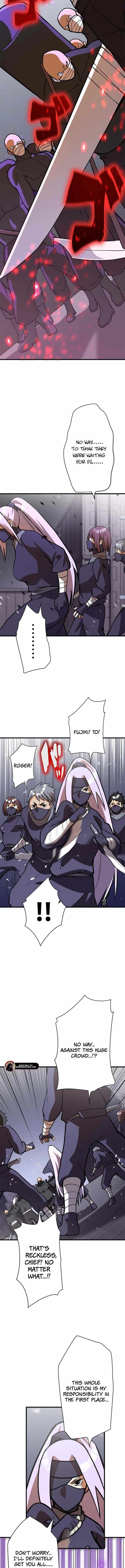Anti-hero at the bottom of the job caste system Chapter 5 3